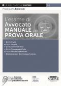 54 - L'esame di Avvocato - Manuale per la prova orale