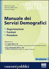 Manuale dei servizi demografici