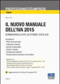 Il nuovo manuale dell'IVA 2015