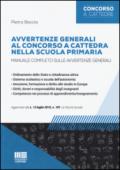 Avvertenze generali al concorso a cattedra nella scuola primaria