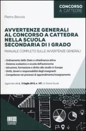 Avvertenze generali al concorso a cattedra nella scuola secondaria di I grado