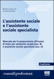 L'assistente sociale e l'assistente sociale specialista