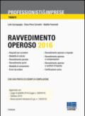 Ravvedimento operoso 2016