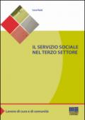 Il servizio sociale nel terzo settore