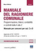 Manuale del ragioniere comunale