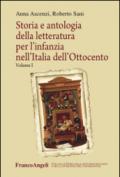 Storia e antologia della letteratura per l'infanzia nell'Italia dell'Ottocento: 1