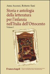 Storia e antologia della letteratura per l'infanzia nell'Italia dell'Ottocento: 1