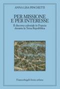 Per missione e per interesse. Il discorso coloniale in Francia durante la Terza Repubblica