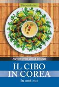 Il cibo in Corea. In and out