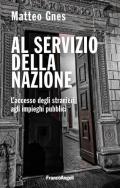 Al servizio della nazione. L'accesso degli stranieri agli impieghi pubblici