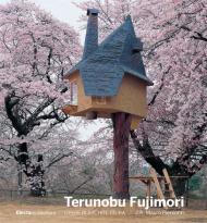 Terunobu Fujimori. Opere di architettura. Ediz. illustrata