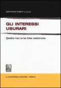 Gli interessi usurari. Quattro voci su un tema controverso