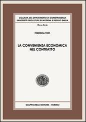 La convenienza economica nel contratto