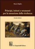 Princìpi, istituti e strumenti per la tassazione della ricchezza