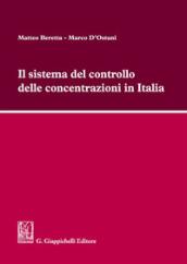 Il sistema del controllo delle concentrazioni in Italia