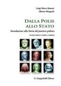 Dalla polis allo Stato. Introduzione alla storia del pensiero politico