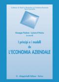 I principi e i modelli de l'economia aziendale