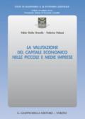 La valutazione del capitale economico nelle piccole e medie imprese