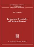 La funzione di controllo nell'impresa bancaria