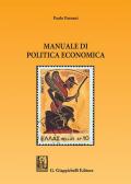 Manuale di politica economica