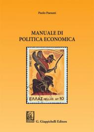 Manuale di politica economica