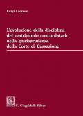 L' evoluzione della disciplina del matrimonio concordatario nella giurisprudenza della Corte di Cassazione