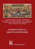 Introduzione al diritto giapponese