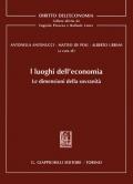 I luoghi dell'economia. Le dimensioni della sovranità