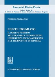 L' ente premiato