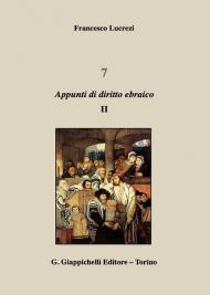 7. Appunti di diritto ebraico. Vol. 2