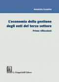 L' economia della gestione degli enti del terzo settore. Prime riflessioni