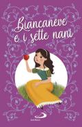 Biancaneve e i sette nani