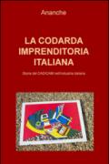 La codarda imprenditoria italiana. Storia del CAD/CAM nell'industria italiana
