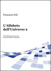 L'alfabeto dell'universo: 2