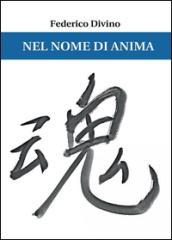 Nel nome di Anima