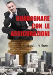 Guadagnare con le assicurazioni