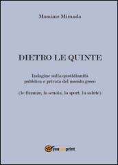 Dietro le quinte