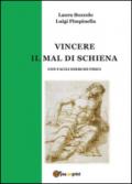 Vincere il mal di schiena