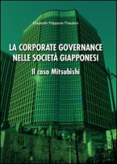 La corporate governance nelle società giapponesi. Il caso Mitsubishi