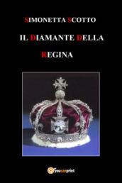 Il diamante della regina