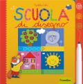 Scuola di disegno. Ediz. a colori. Con gadget