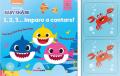 1,2,3... imparo a contare! Baby Shark. Ediz. a colori. Con Gioco