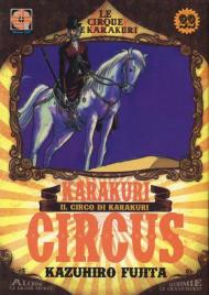 Karakuri Circus. Vol. 22