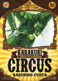 Karakuri Circus. Vol. 24