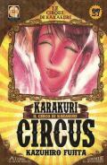 Karakuri Circus. Vol. 27