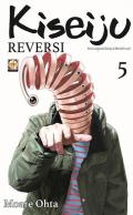 Kiseiju reversi. Vol. 5