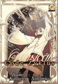 Musical code Zyklus. Vol. 3