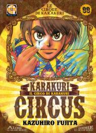 Karakuri Circus. Vol. 33