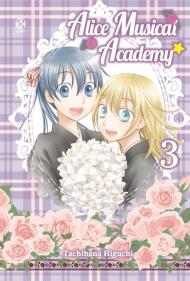 Alice music academy. Vol. 3