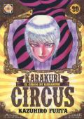 Karakuri Circus. Vol. 39